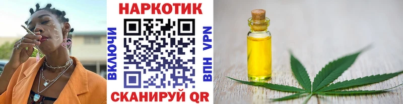 Где купить Дагестанские Огни БУТИРАТ ГАШ Бошки Шишки Псилоцибиновые грибы