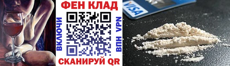 АМФ VHQ  хочу наркоту  Дагестанские Огни 