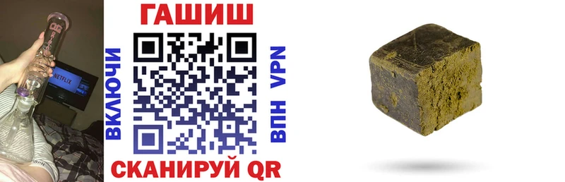 ГАШ Изолятор Дагестанские Огни