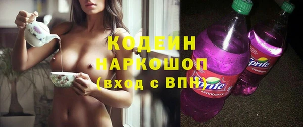 МДПВ Белоозёрский