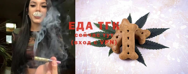 МДПВ Белоозёрский
