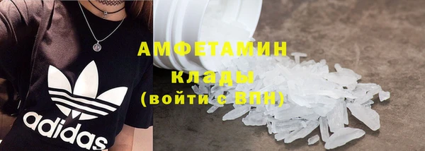 крисы Белокуриха