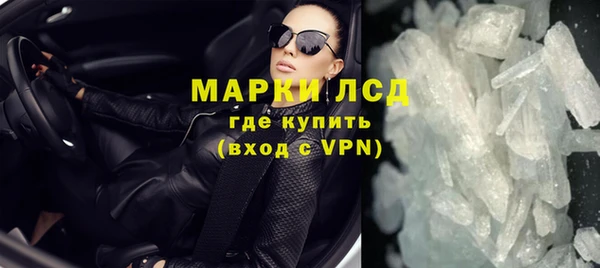 МДПВ Белоозёрский