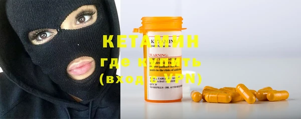 кокаин премиум Беломорск