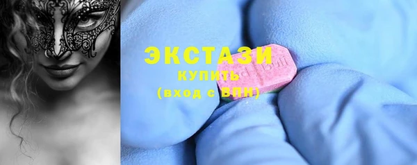 крисы Белокуриха