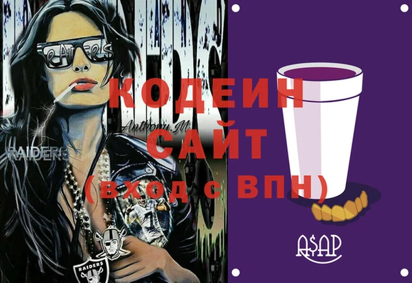 крисы Белокуриха