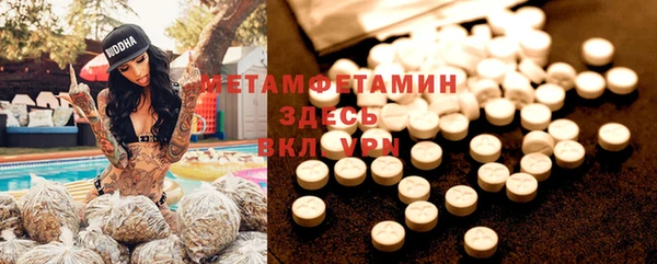 МДПВ Белоозёрский