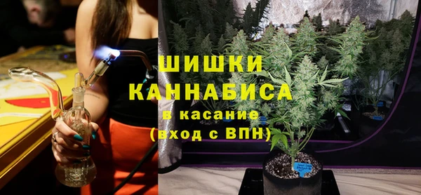 МДПВ Белоозёрский