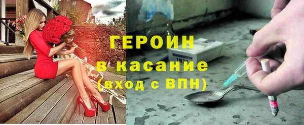 крисы Белокуриха