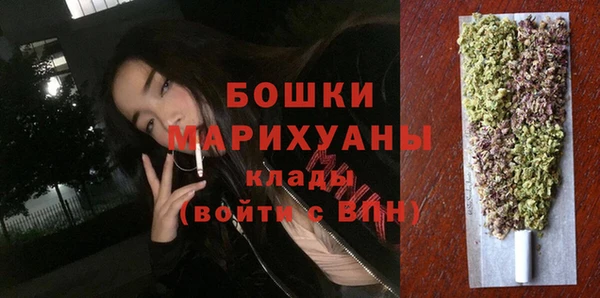 МДПВ Белоозёрский