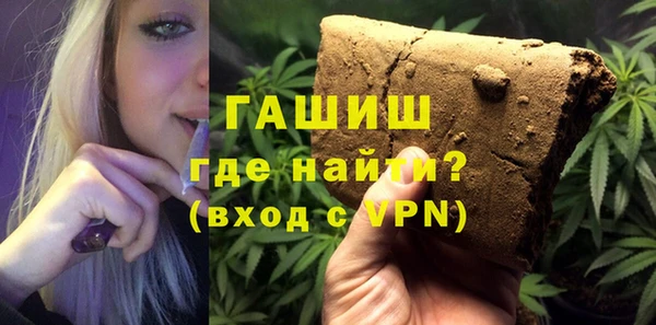 крисы Белокуриха