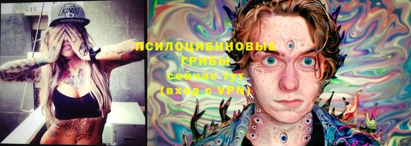 кокаин премиум Беломорск