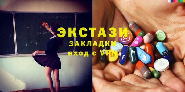 МДПВ Белоозёрский