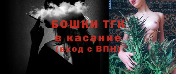 МДПВ Белоозёрский