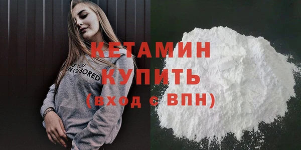крисы Белокуриха