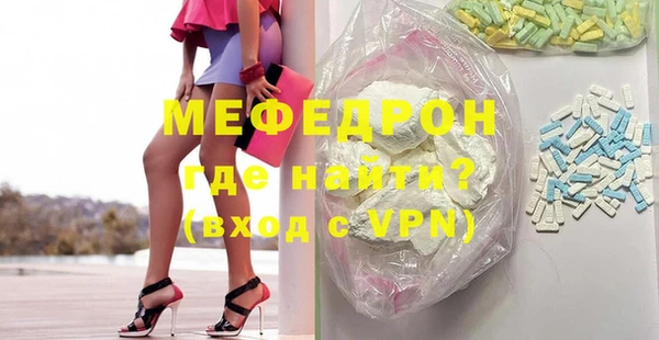 МДПВ Белоозёрский