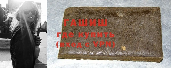 крисы Белокуриха