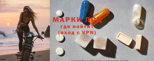 кокаин премиум Беломорск