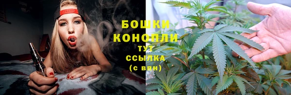 кокаин премиум Беломорск