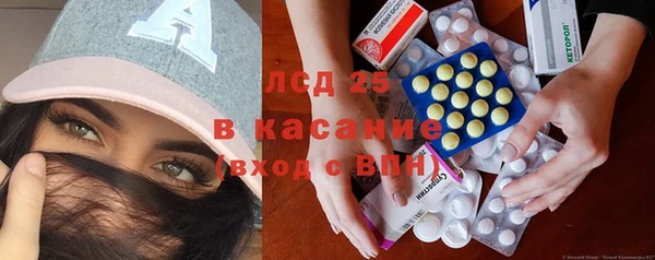 МДПВ Белоозёрский