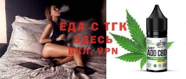 МДПВ Белоозёрский