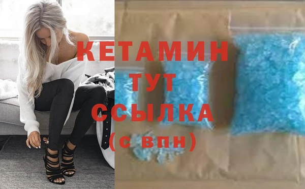 крисы Белокуриха