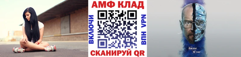 kraken зеркало  Дагестанские Огни  Первитин Methamphetamine 